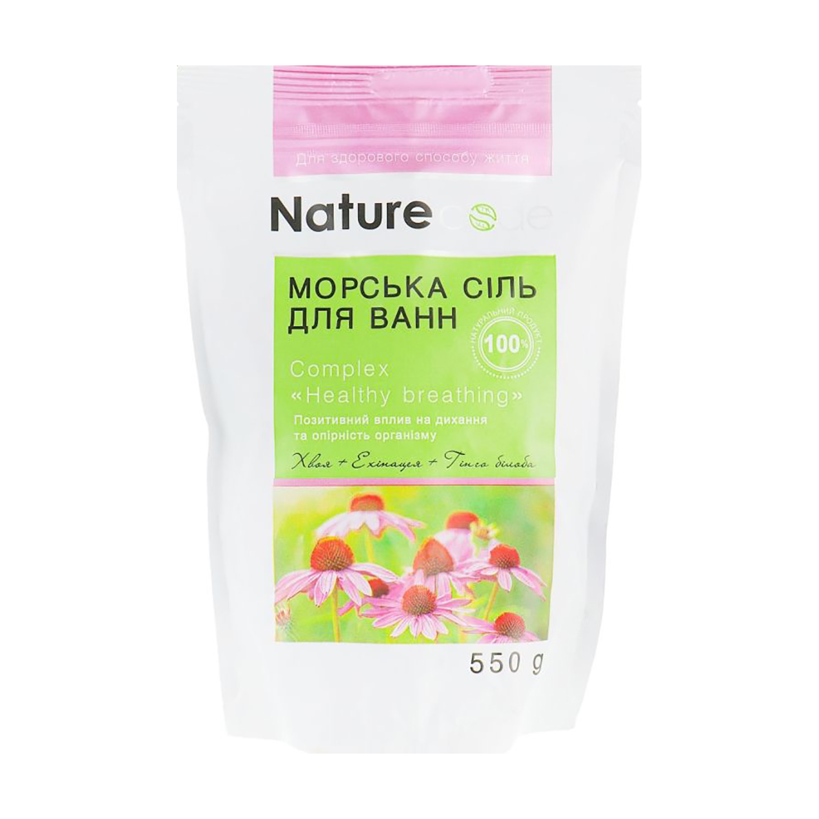 Морська сіль для ванн Nature Code Healthy Breathing, 550 г